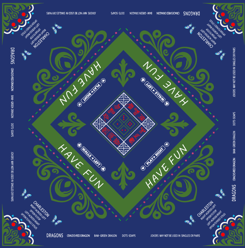 New navy blue Mahjong mat